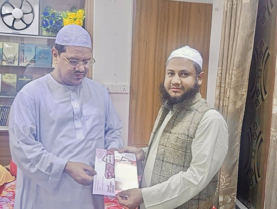 ইসলামী ছাত্র আন্দোলন বাংলাদেশ-এর ‘কেন্দ্রীয় সম্মেলন–২০২৬’ আনুষ্ঠানিক প্রচারণা শুরু হয়।  ‎