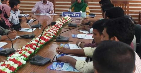 গ্রাম আদালত কার্যক্রমের অগ্রগতি পর্যালোচনা ও করণীয় শীর্ষক পর্যায়ে ত্রৈমাসিক সমন্বয় সভা অনুষ্ঠিত হয়।