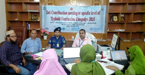 ঈশ্বরগঞ্জে জাতীয় টাইফয়েড টিকাদান ক্যাম্পেইন সফলতার দ্বারপ্রান্তে