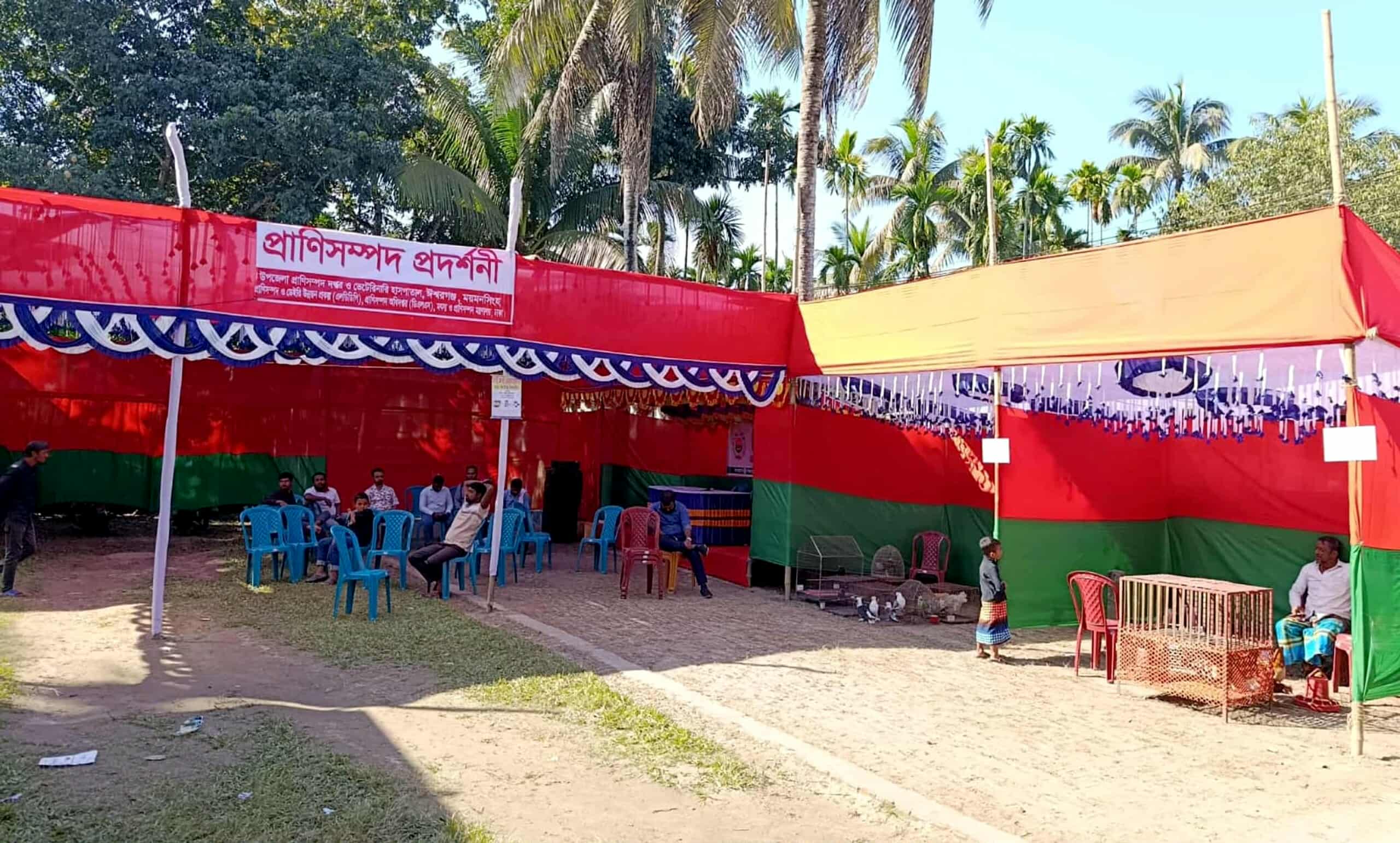 ঈশ্বরগঞ্জে প্রাণীসম্পদ প্রদর্শনী মেলায় নেই আগের জৌলুস  বরাদ্দ থাকলেও নাস্তার সহযোগিতা নিলেন কর্মকর্তারা, স্টলও ছিল ফাঁকা