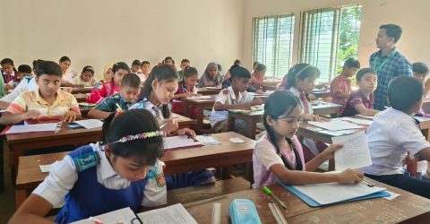 ঈশ্বরগঞ্জে দ্যা স্টুডেন্টস ওয়েলফেয়ার অ্যাসোসিয়েশনের বৃত্তি পরীক্ষা অনুষ্ঠিত