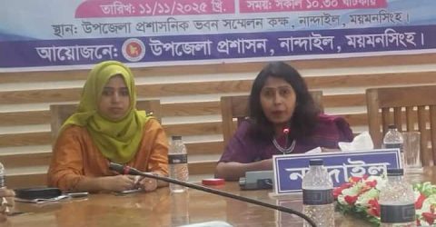 নান্দাইলে নবযোগদানকৃত নির্বাহী কর্মকর্তা ফাতেমা জান্নাত সাংবাদিকদের সাথে মতবিনিময় সভা অনুষ্ঠিত। 