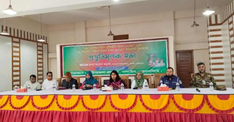 নান্দাইল ১৪ ডিসেম্বর শহীদ বুদ্ধিজীবী দিবস ও ১৬ ডিসেম্বর মহান বিজয় দিবস ২০২৫ উদযাপন উপলক্ষে প্রস্তুতিমূলক সভা । 