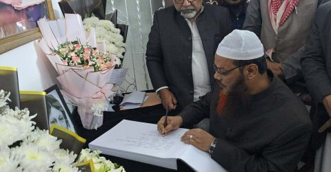 খালেদা জিয়ার মৃত্যুতে আনুষ্ঠানিক শোক জানালেন শায়েখে চরমোনাই। 