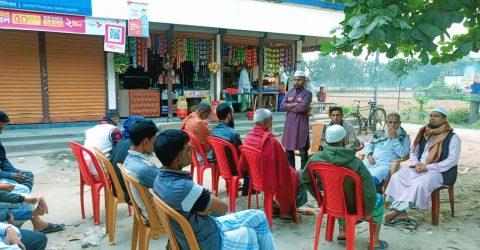 গফরগাঁওয়ের পথের প্রতিটি মোড়ে সাবেক প্রধানমন্ত্রী খালেদা জিয়ার সুস্থতা কামনায় দোয়া   ‎