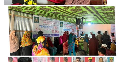 যশরা যুব উন্নয়ন ক্লাব কর্তৃক অসহায় ও দরিদ্র মানুষের মাঝে শীতবস্ত্র  বিতরণ করা হয়