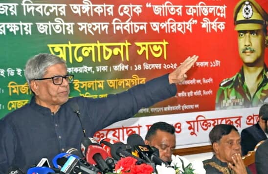 স্বাধীনতাবিরোধীরা এখন ভূল পাল্টে   নতুন দেশগড়ার ভাব দেখাচ্ছে : মির্জা ফখরুল ইসলাম আলমগীর 