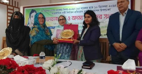 নান্দাইলে সংবর্ধনা পেলেন ৫ নারী