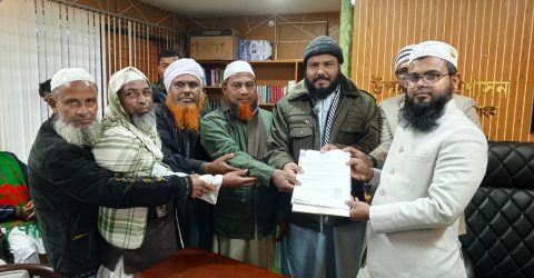 ‎মনোনয়ন পত্র দাখিল করেন ময়মনসিংহ-১ আসনে এমপি পদপ্রার্থী এডভোকেট মোঃ জিল্লুর রহমান। 