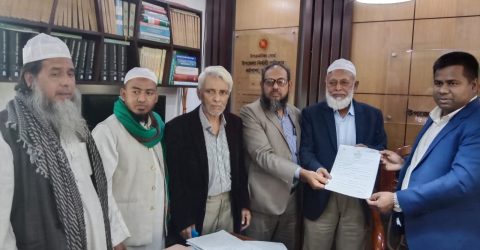 আসন্ন ত্রয়োদশ জাতীয় সংসদ নির্বাচনে সুনামগঞ্জ -১ আসনে ইসলামি আন্দোলন বাংলাদেশের মনোনীত প্রার্থী ডা.রফিকুল ইসলাম চৌধুরী মনোনয়ন পত্র সংগ্রহ করেন