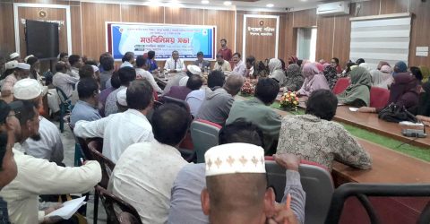 ঈশ্বরগঞ্জে নির্বাচন ও স্কুল ফিডিং নিয়ে মতবিনিময় সভা