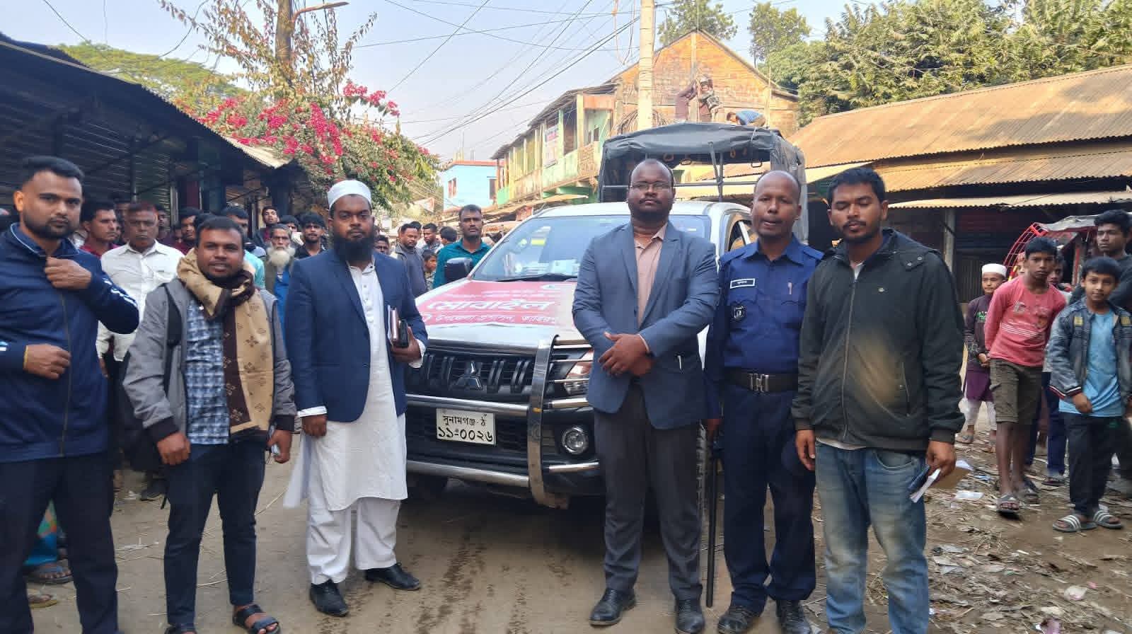 তাহিরপুরে বাদাঘাট বাজারে নির্বাচনী আচরণবিধি ও আইন প্রয়োগে মোবাইল কোর্ট অভিযান