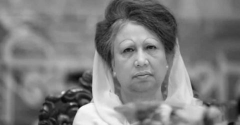 গণতন্ত্রের আপসহীন নেত্রী দেশনেত্রী বেগম খালেদা জিয়ার মহাপ্রয়াণ- নান্দাইল সদর প্রেসক্লাবের শোক প্রকাশ