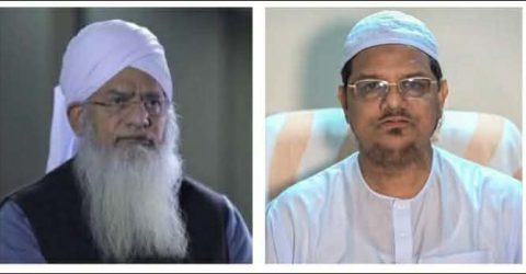 পাকিস্তানের বিখ্যাত বুজুর্গ শায়খ জুলফিকার আহমদ নকশবন্দির ইন্তেকালে পীর সাহেব চরমোনাই এর শোক প্রকাশ