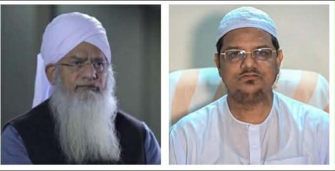 পাকিস্তানের বিখ্যাত বুজুর্গ শায়খ জুলফিকার আহমদ নকশবন্দির ইন্তেকালে পীর সাহেব চরমোনাই এর শোক প্রকাশ