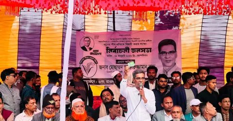 তারেক রহমানের দেশ গড়ার মহাপরিকল্পনা বাস্তবায়নে ধানের শীষে ভোট দিন-আখতারুজ্জামান বাচ্চু