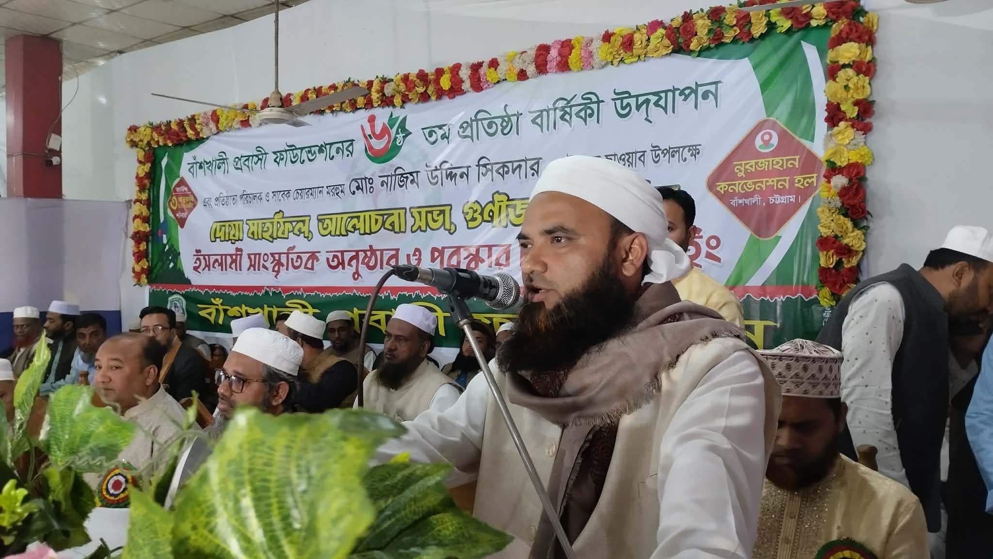 রুহুল্লা তালুকদার এর প্রার্থীতা বৈধ ঘোষণা, ত্রিমুখী লড়াইয়ে আভাস 