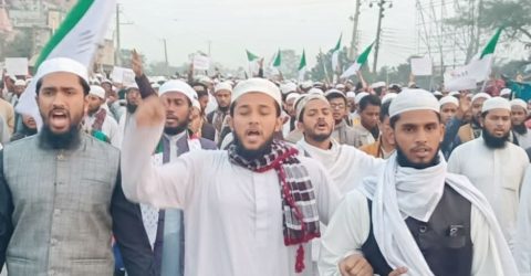 ওসমান হাদিকে হত্যার বিচার দাবিতে ঈশ্বরগঞ্জে বিক্ষোভ