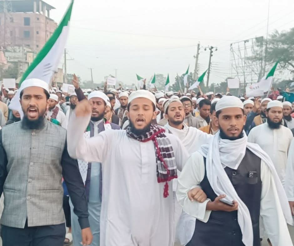 ওসমান হাদিকে হত্যার বিচার দাবিতে ঈশ্বরগঞ্জে বিক্ষোভ