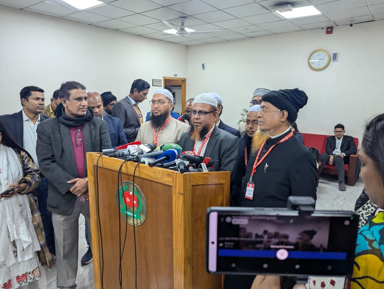 সিইসির সঙ্গে ইসলামী আন্দোলন বাংলাদেশের বৈঠক