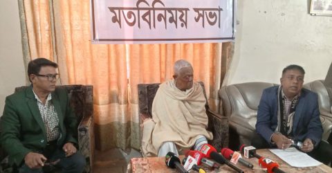 গফরগাঁওকে সন্ত্রাস চাঁদাবাজ ও দুর্নীতিমুক্ত করার অঙ্গীকার স্বতন্ত্র প্রার্থী এ.বি. সিদ্দিকুর রহমানের