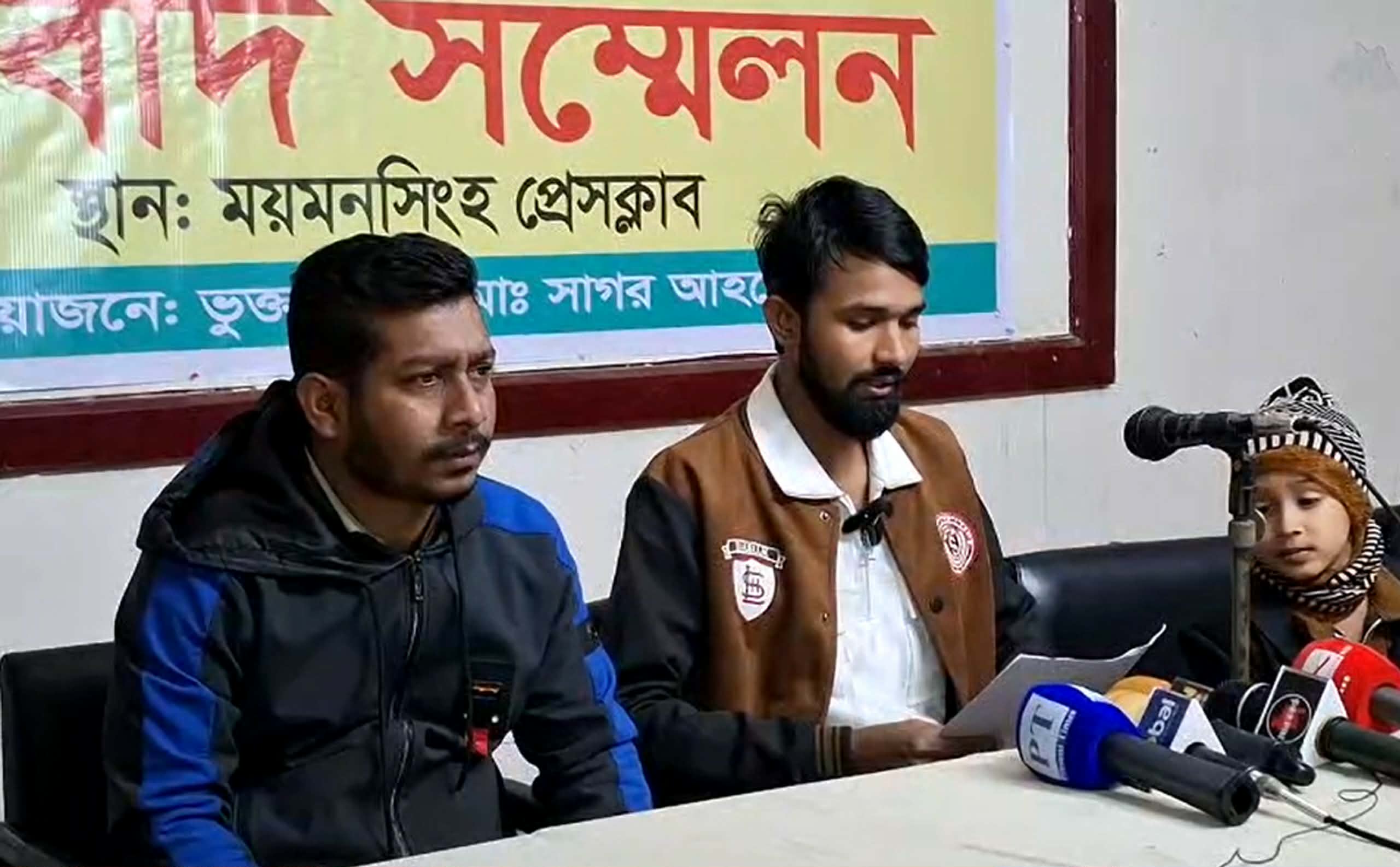 পরকীয়া প্রতিরোধে কঠোর আইন ও স্ত্রীর কথিত প্রেমিকের বিচার দাবি ভুক্তভোগী স্বামীর