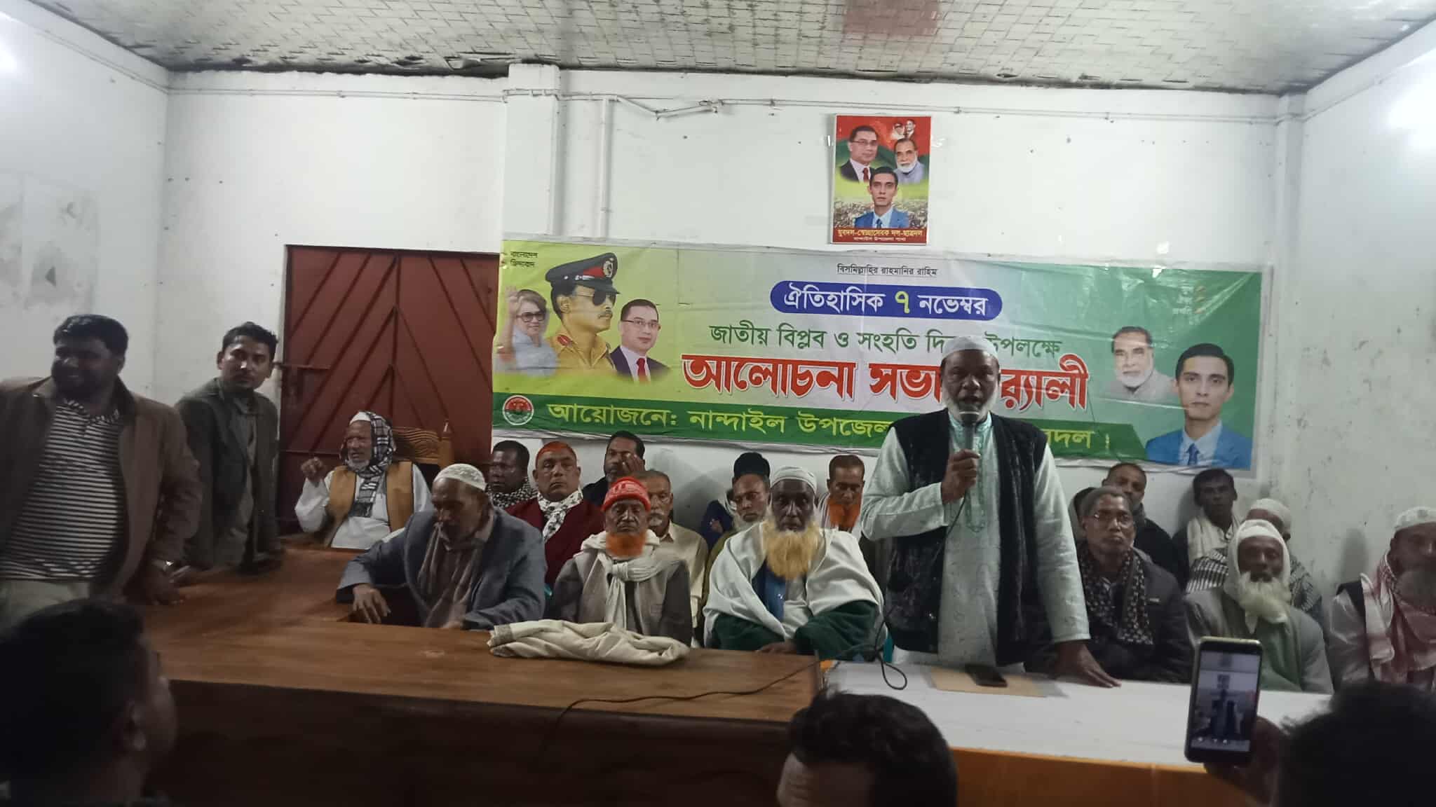 নান্দাইল কানারামপুর পশ্চিম বাসস্ট্যান্ড বাজারে স্বতন্ত্র প্রার্থী হাসিনা খান চৌধুরী অফিস উদ্বোধন। 