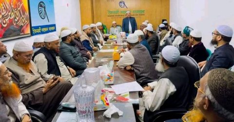 লেভেল প্লেয়িং ফিল্ড ও আইন-শৃঙ্খলা পরিস্থিতি সন্তোষজনক নয়-পীর সাহেব চরমোনাই