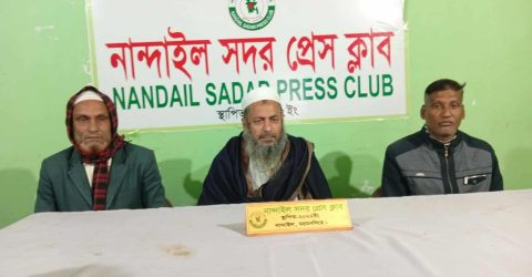 নান্দাইল সদর প্রেসক্লাবের সাংবাদিকদের সঙ্গে জাতীয় পার্টির প্রার্থী হাসমত মাহমুদ তারেকের মতবিনিময়।