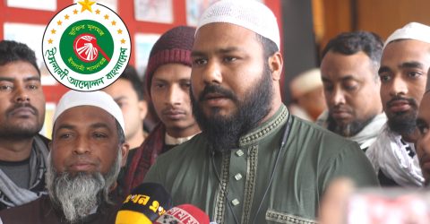 হাফেজ মাওলানা এডভোকেট মোঃ জিল্লুর রহমান এর মনোনয়ন পত্র বৈধ ঘোষণা।