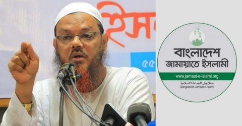 মুফতি ফয়জুল করীমের আসনে জামায়াতের প্রার্থী প্রত্যাহার, বিএনপিকে নীরব সমর্থনের গুঞ্জন