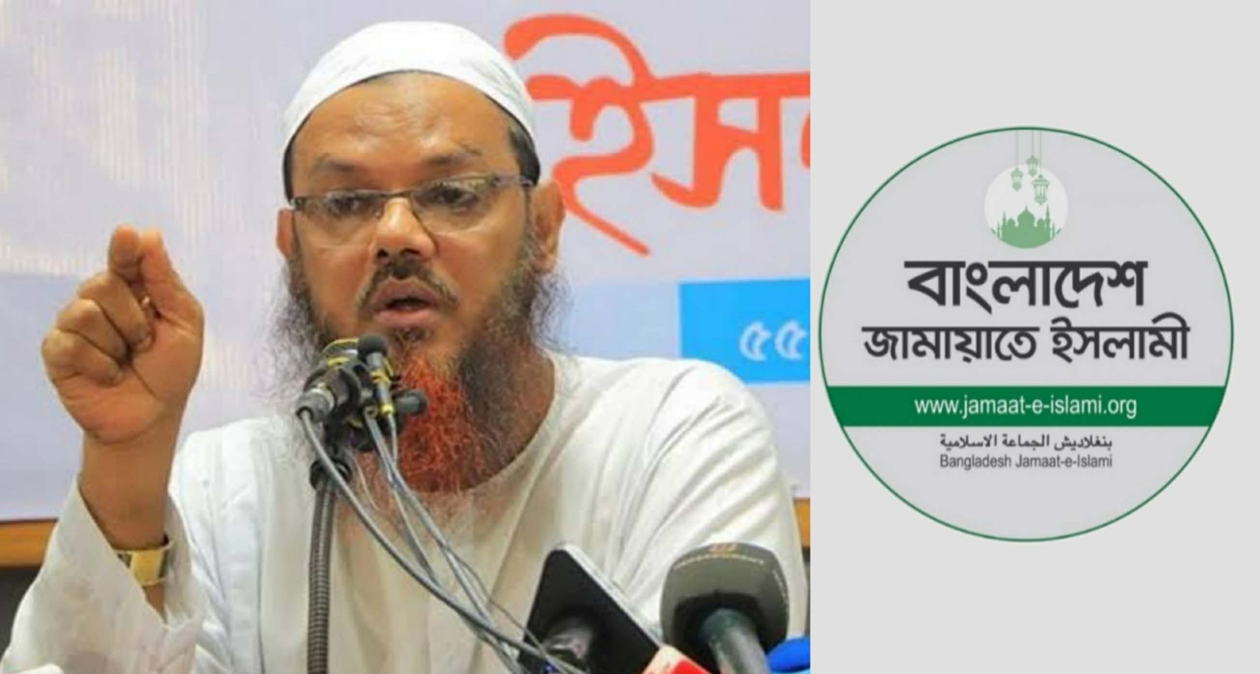 মুফতি ফয়জুল করীমের আসনে জামায়াতের প্রার্থী প্রত্যাহার, বিএনপিকে নীরব সমর্থনের গুঞ্জন