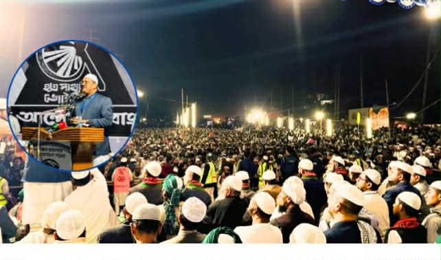 জামায়াত গোপনে ভারত – আমেরিকার সঙ্গে বৈঠক করে :পীর সাহেব চরমোনাই 