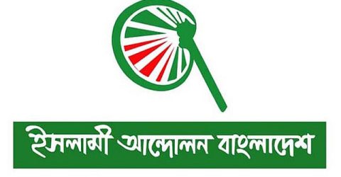 ভোটকেন্দ্রে মোবাইল নিষিদ্ধ করা দুরভিসন্ধিমূলক, এই নির্দেশনা প্রত্যাহার করতেই হবে- পীর সাহেব চরমোনাই