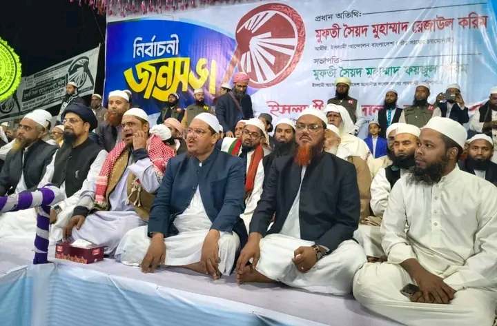 আগামীর ১২ তারিখের ভোট হবে সন্ত্রাসের বিরুদ্ধে, চাঁদাবাজের বিরুদ্ধে—-মুফতি রেজাউল করিম 