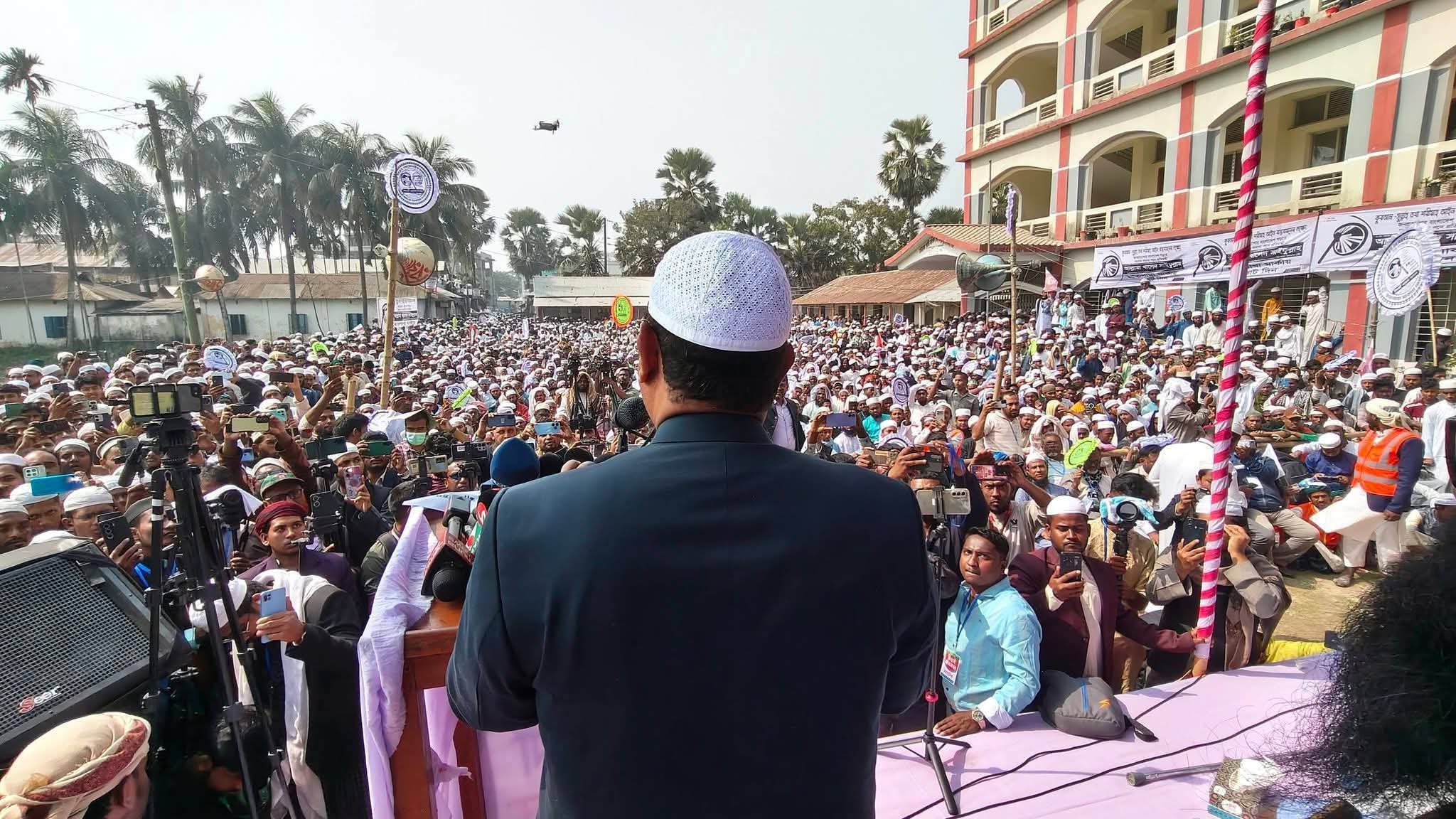 হাতপাখায় ভোটদিলে সুশাসন প্রতিষ্ঠা হয়  সেটার উদাহরণ কমলনগর :পীর সাহেব চরমোনাই