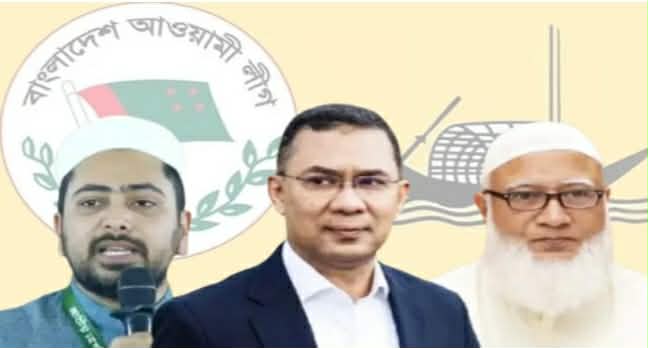 এবার আ.লীগের ভোট যাচ্ছে কার ঝুলিতে?