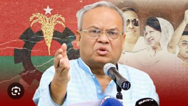 আগামীকাল দুপুর ২ টায় বিএনপির নির্বাচনী ইশতেহারা ঘোষণা:রুহুল কবির রিজভী।