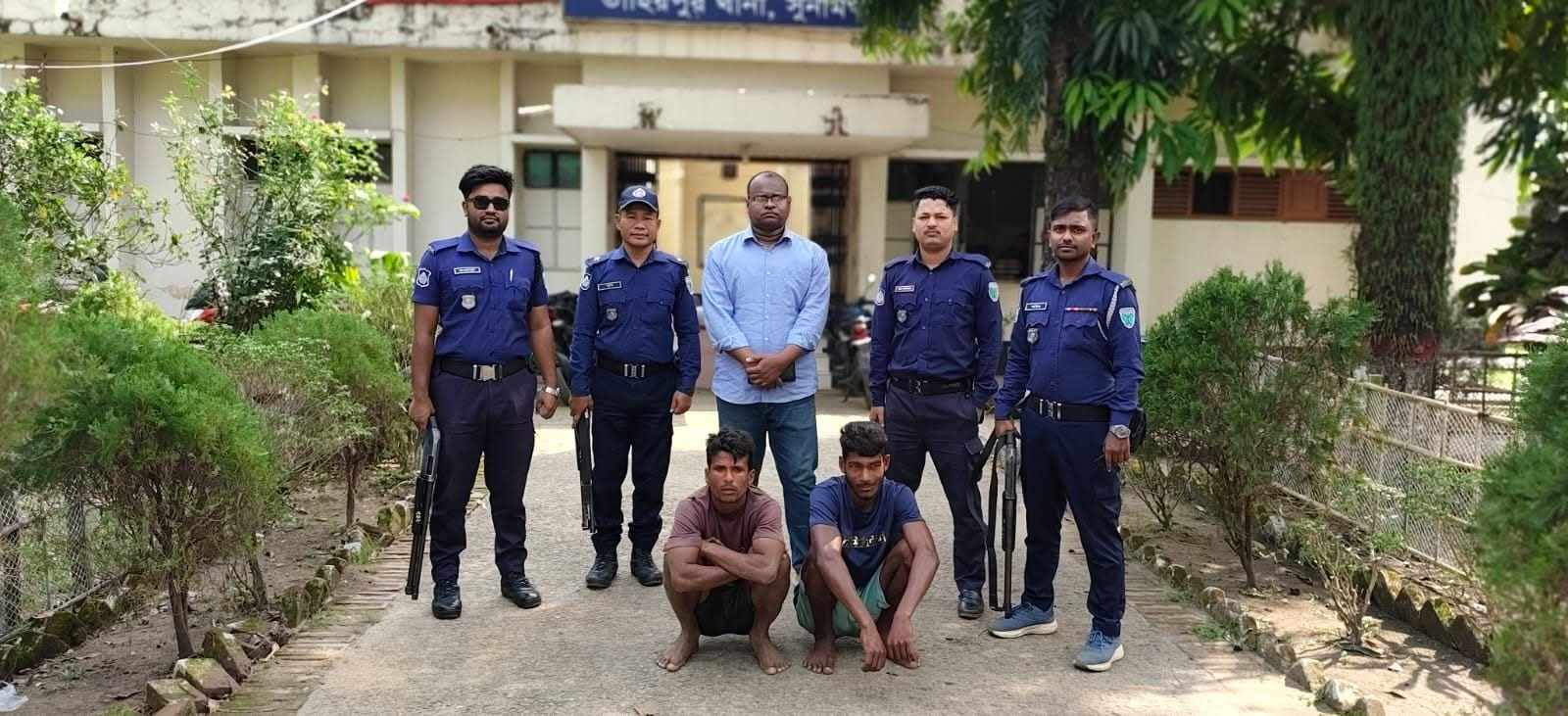 জাদুকাটা নদীতে অবৈধ বালু উত্তোলনবিরোধী মোবাইল কোর্ট অভিযান, ৪ জন দণ্ডিত।