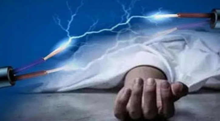 গফরগাঁওয়ে বিদ্যুৎস্পৃষ্ট হয়ে স্কুলছাত্রসহ দুইজনের মৃত্যু