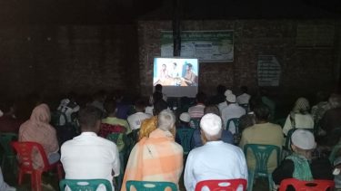 গফরগাঁওয়ে গ্রাম আদালত নিয়ে সচেতনতামূলক নাটক ও মতবিনিময় সভা