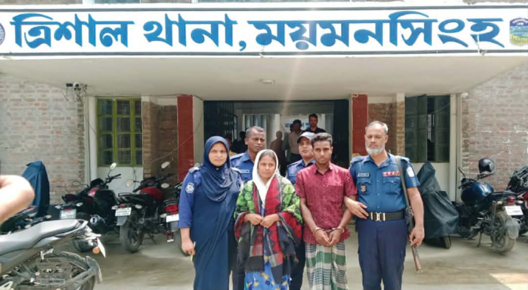 ত্রিশালে তিন বছর বয়সী এক শিশুর মরদেহ উদ্ধার করেছে পুলিশ 