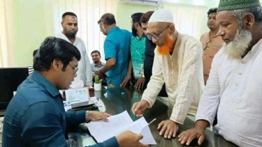 গফরগাঁওয়ের পাঁচবাগ ইউনিয়নকে পুনরায় গফরগাঁও থানার অন্তর্ভুক্ত করার দাবি