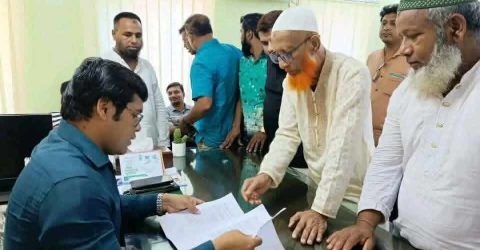 গফরগাঁওয়ের পাঁচবাগ ইউনিয়নকে পুনরায় গফরগাঁও থানার অন্তর্ভুক্ত করার দাবি