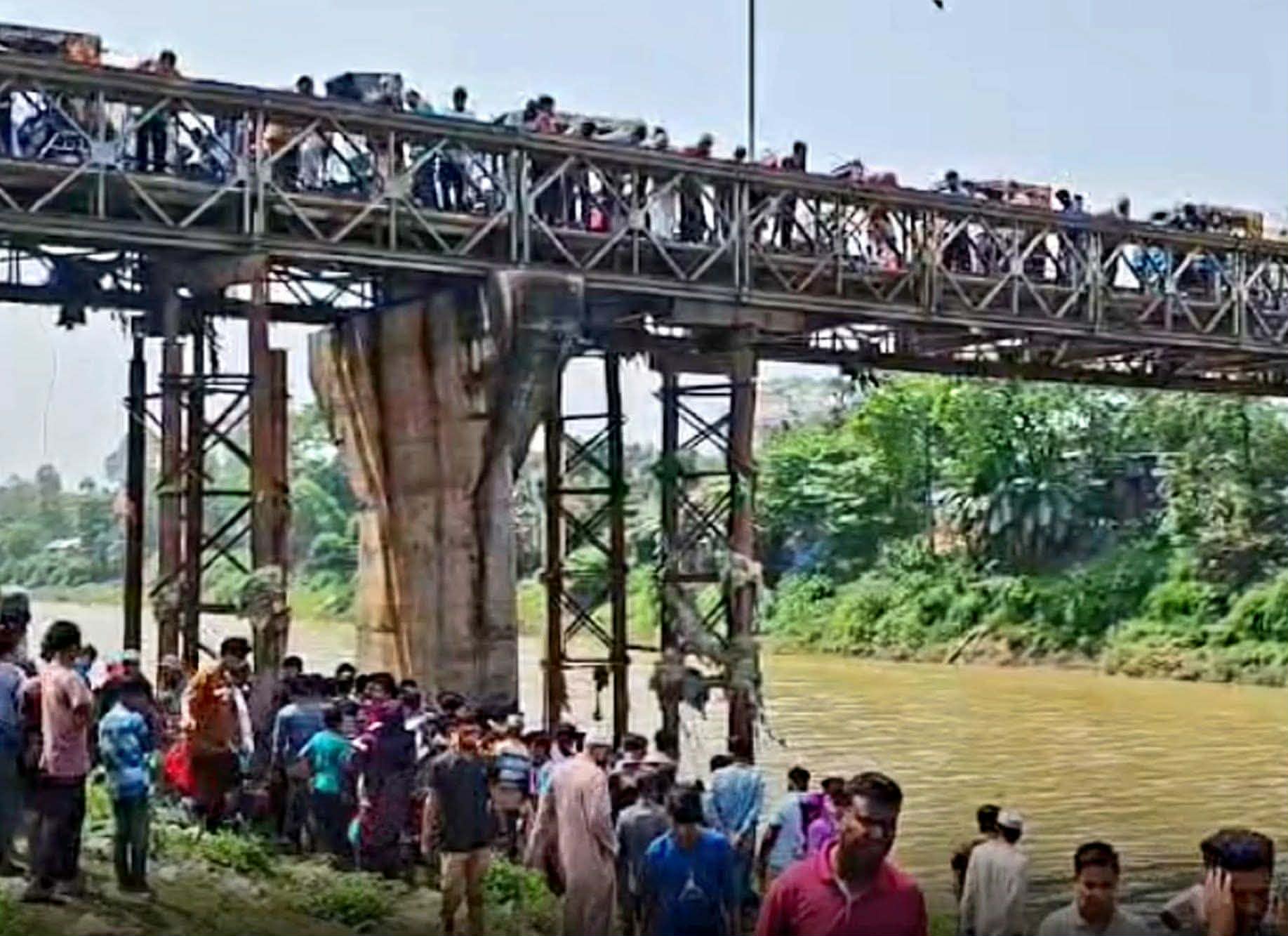 হবিগঞ্জের খোয়াই ব্রিজের নিচে পড়ে বৃদ্ধার মৃত্যু।