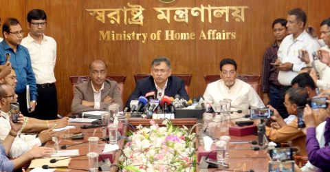 স্বল্প সময়ে ১৩৩টি অধ্যাদেশ নিষ্পত্তিকরণ সংসদীয় গণতন্ত্রের এক অনন্য নজির- স্বরাষ্ট্রমন্ত্রী সালাহউদ্দিন আহমদ