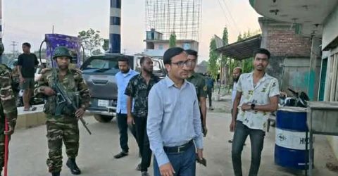 নবীগঞ্জে তৈল মজুদ রাখার কারনে ফিলিং স্টেশনকে জরিমানা​