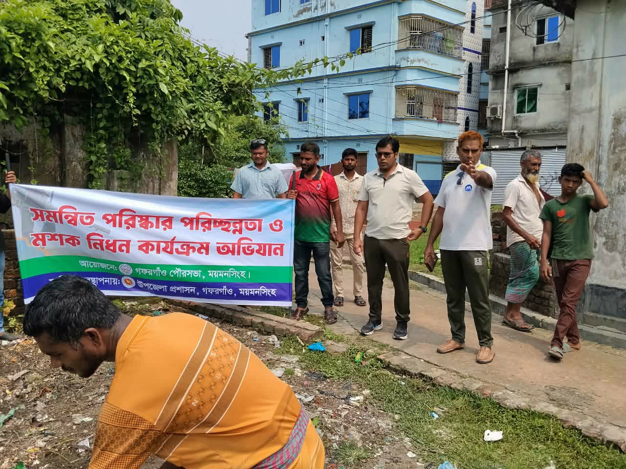 গফরগাঁওয়ে ডেঙ্গু প্রতিরোধে বিশেষ পরিচ্ছন্নতা কার্যক্রম উপজেলা প্রশাসনের 