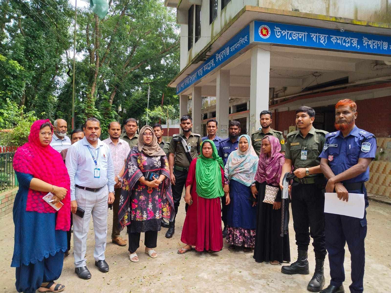 ঈশ্বরগঞ্জ উপজেলা স্বাস্থ্য কমপ্লেক্সে দুই দালালের কারাদণ্ড