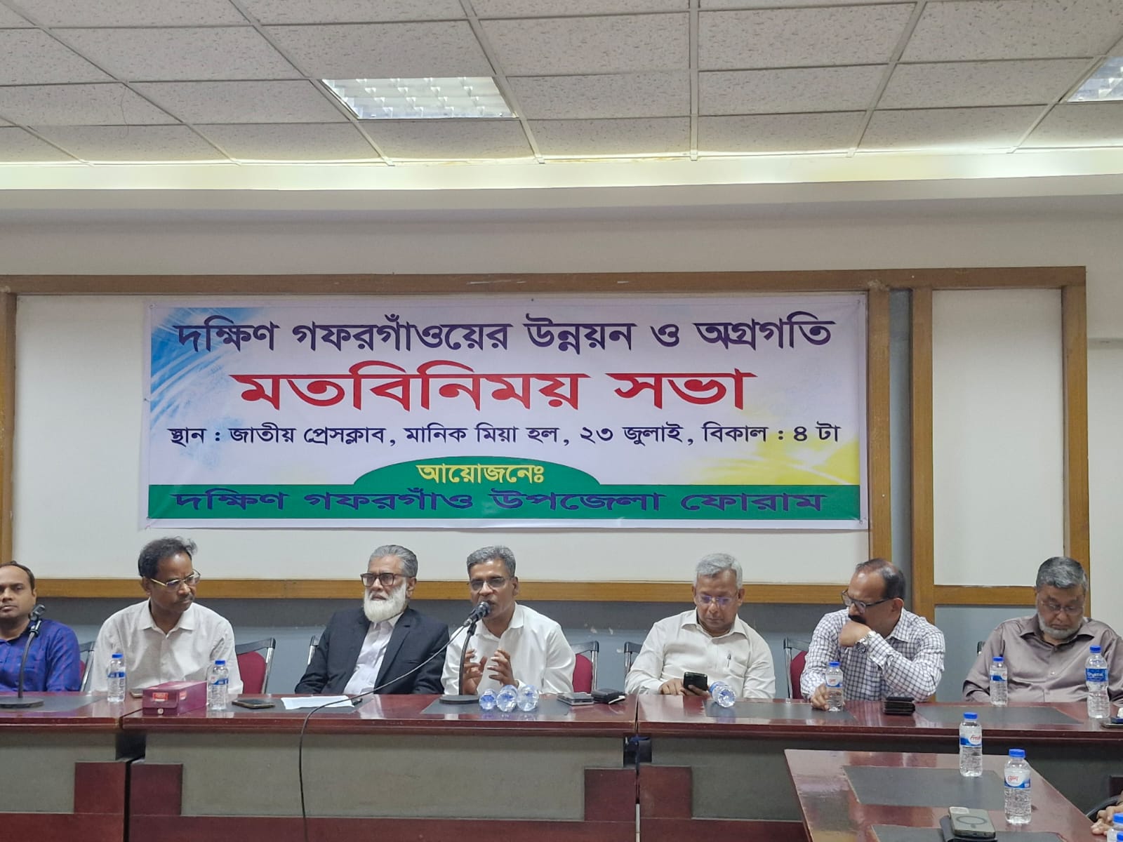 দক্ষিণ গফরগাঁওয়ের উন্নয়নে ঐক্যের আহ্বান, তিন বছরেই বদলে যাবে চিত্র: এমপি বাচ্চু